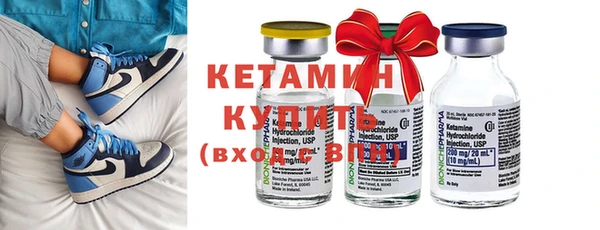 ПСИЛОЦИБИНОВЫЕ ГРИБЫ Костерёво