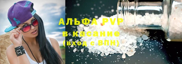 бутик Корсаков