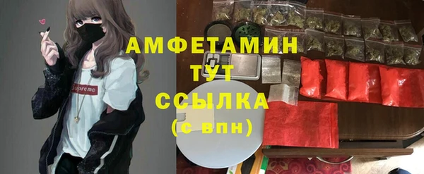 соль курить ск Краснотурьинск