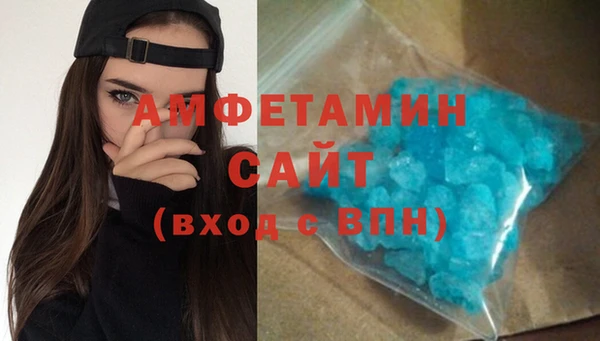 соль курить ск Краснотурьинск