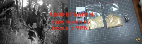 соль курить ск Краснотурьинск