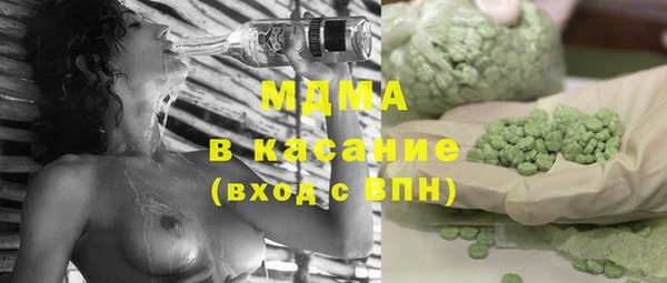 ПСИЛОЦИБИНОВЫЕ ГРИБЫ Костерёво