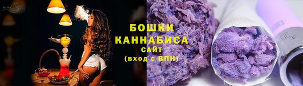 бутик Корсаков