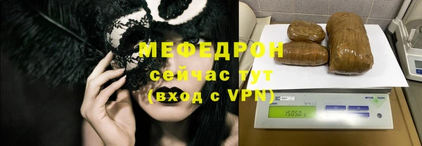 бутик Корсаков