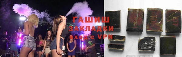 ПСИЛОЦИБИНОВЫЕ ГРИБЫ Костерёво