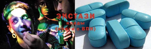МДПВ Краснослободск