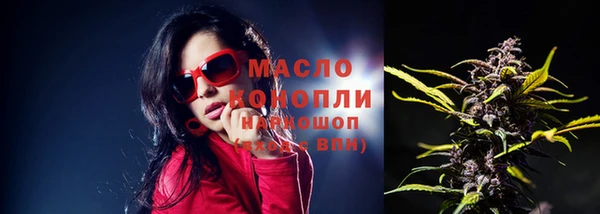 ПСИЛОЦИБИНОВЫЕ ГРИБЫ Костерёво