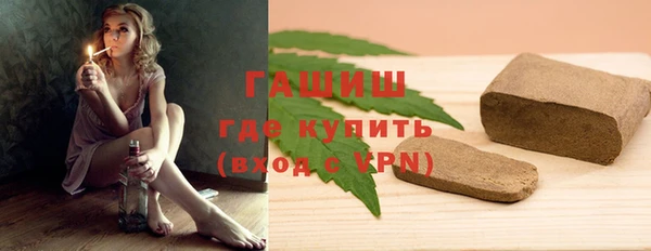 бутик Корсаков