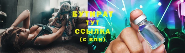 COCAINE Коряжма