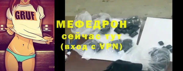 COCAINE Коряжма