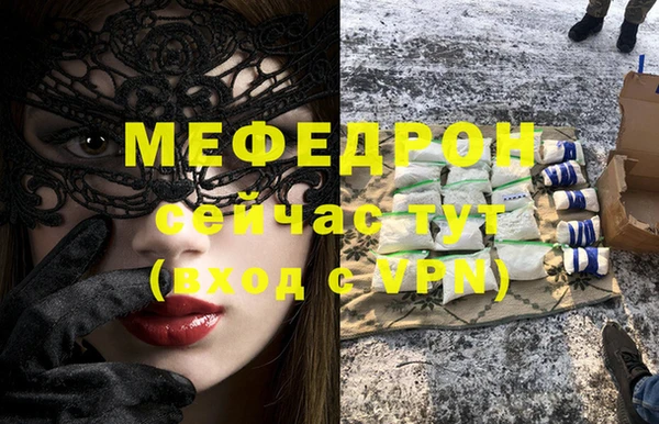 COCAINE Коряжма