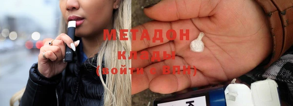 соль курить ск Краснотурьинск
