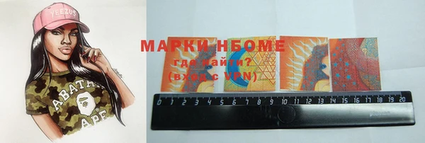 ПСИЛОЦИБИНОВЫЕ ГРИБЫ Костерёво