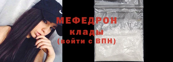 COCAINE Коряжма