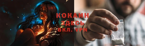 ПСИЛОЦИБИНОВЫЕ ГРИБЫ Костерёво