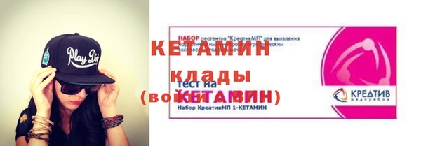 COCAINE Коряжма