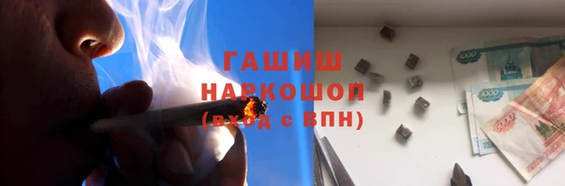COCAINE Коряжма