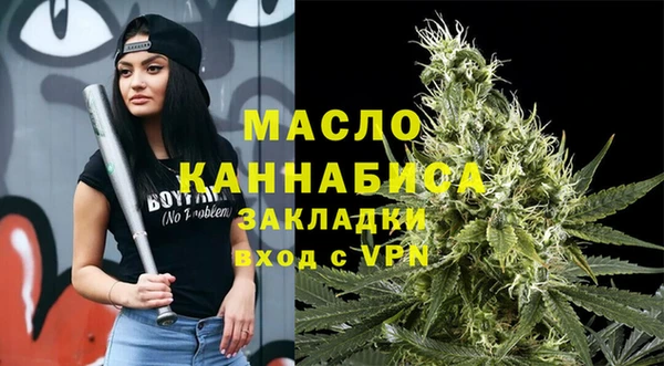 бутик Корсаков