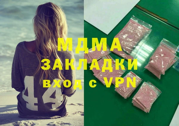 COCAINE Коряжма