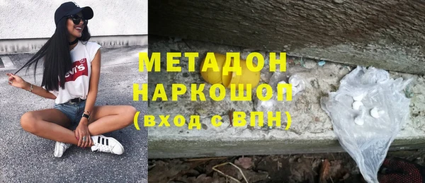 соль курить ск Краснотурьинск