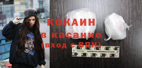 МДПВ Краснослободск
