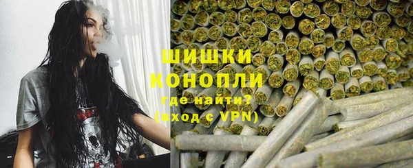 каннабис Ростов