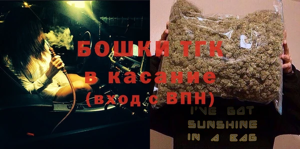 COCAINE Коряжма