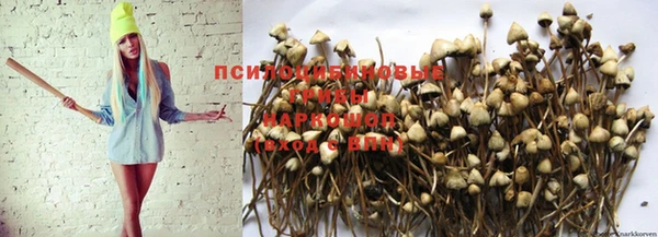 бутик Корсаков