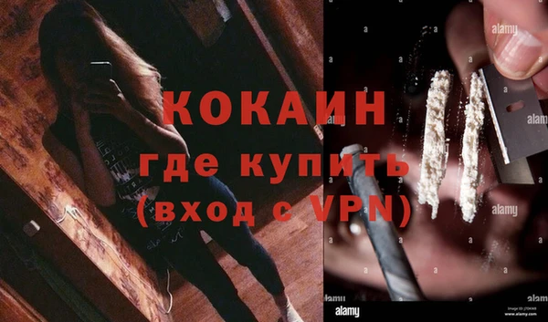 бутик Корсаков