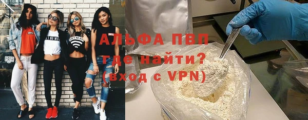 COCAINE Коряжма