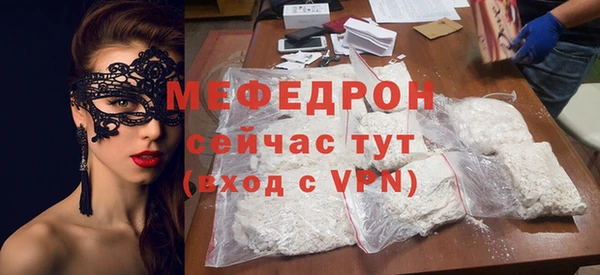 COCAINE Коряжма