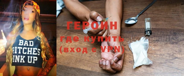 ПСИЛОЦИБИНОВЫЕ ГРИБЫ Костерёво