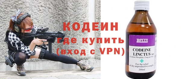 бутик Корсаков