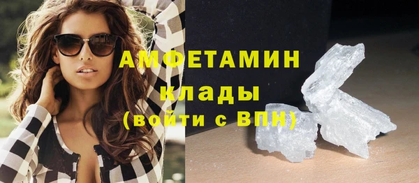 МДПВ Краснослободск