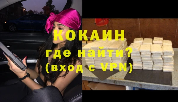 mdpv Магас