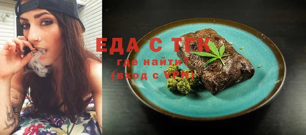 PSILOCYBIN Рославль