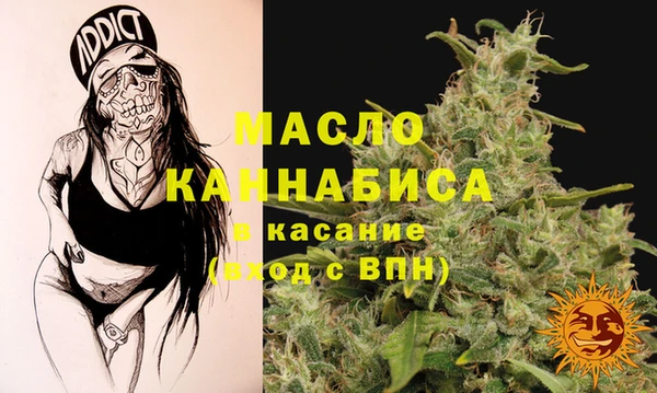 ПСИЛОЦИБИНОВЫЕ ГРИБЫ Костерёво