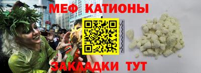 не бодяженный Волжский