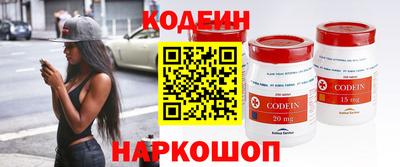 сатива Волгодонск