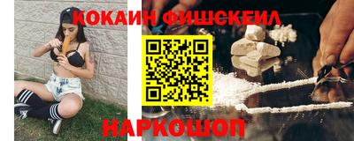 МДПВ Апшеронск