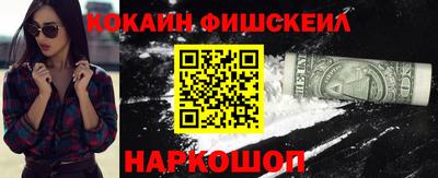 бутират Апрелевка