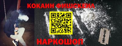 сатива Волгодонск