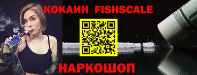 сатива Волгодонск