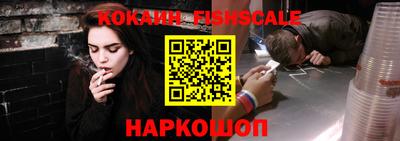 не бодяженный Волжский