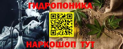 мефедрон VHQ Волжск