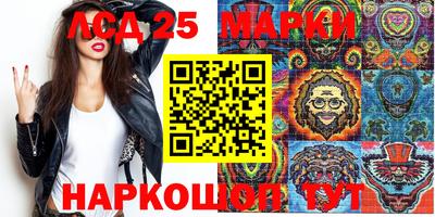 МДПВ Апшеронск