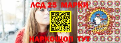 не бодяженный Волжский