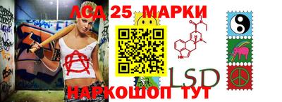 бутират Апрелевка