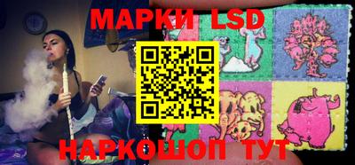 бутират Апрелевка