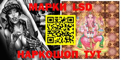 бутират Апрелевка